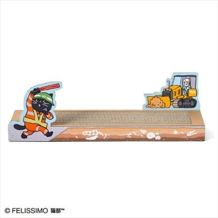 仕事猫つめとぎ