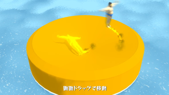 ごく普通の 相撲 ゲーム トモぞヴP