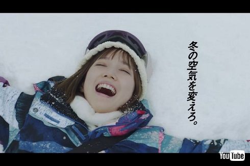 雪原の天使が再び！ 本田翼、約8年ぶりに「JR SKISKI」CM登場で