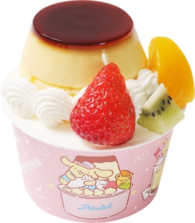 パステル ポムポムプリン