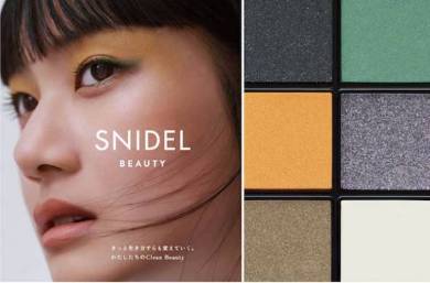 「SNIDEL BEAUTY」ブランドイメージ