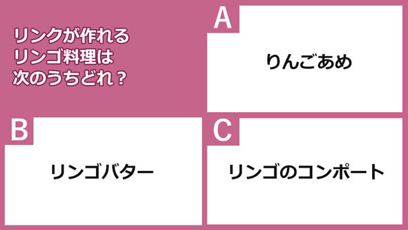 ゼルダの伝説 ブレス オブ ザ ワイルド