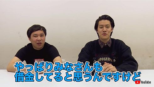 霜降り明星 粗品 オー・シャンゼリゼ