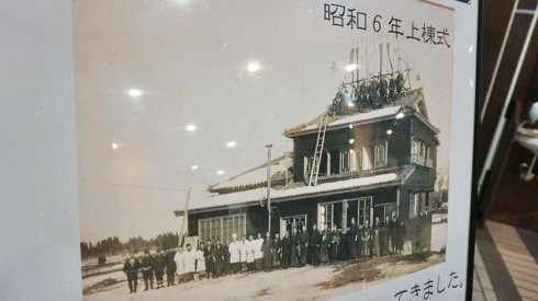 駅弁