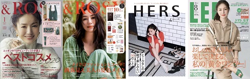 井川遥 第7回 カバーガール大賞 ファッション部門