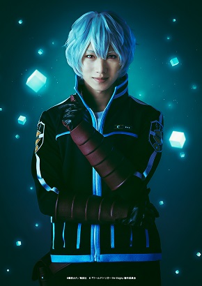 ワールドトリガー 舞台化 空閑遊真 植田圭輔