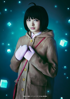 ワールドトリガー 舞台化 雨取千佳 其原有沙