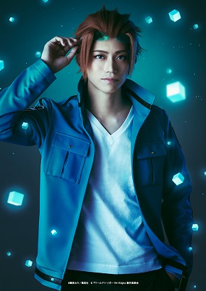 ワールドトリガー 舞台化 迅悠一 高橋健介