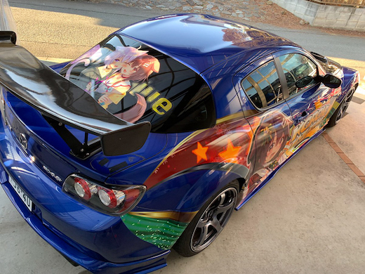 痛車 ホロライブ 戌神ころね 猫又おかゆ RX-8