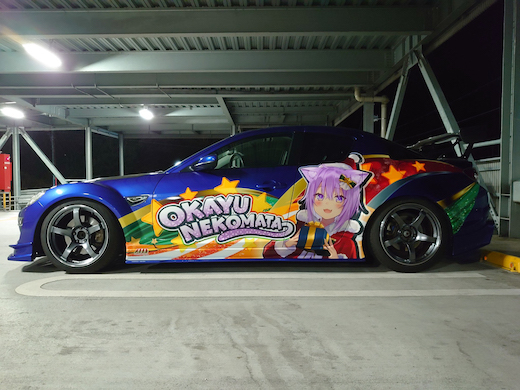 痛車 ホロライブ 戌神ころね 猫又おかゆ RX-8