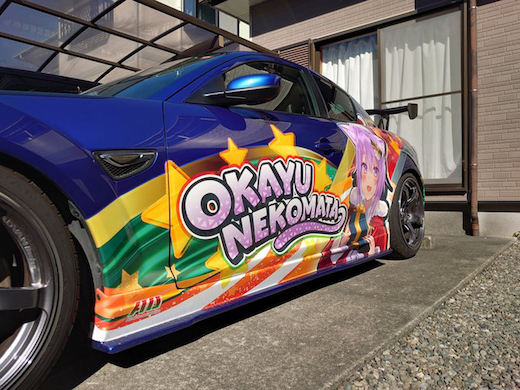 痛車 ホロライブ 戌神ころね 猫又おかゆ RX-8