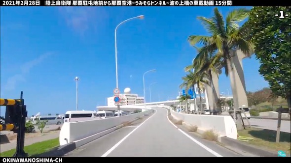 車載動画 YouTube まとめ 新着 最新