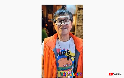 仲本工事 純歌 いたずら