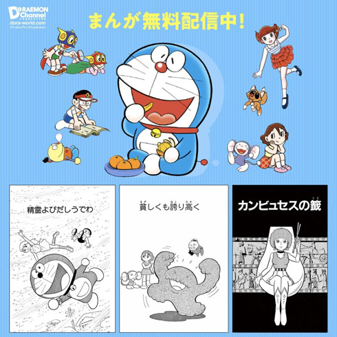 カンビュセスの籤