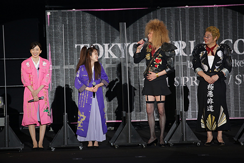 遠藤憲一 美脚 地獄の花園 広瀬アリス 永野芽郁 エンケン 女装 女性役