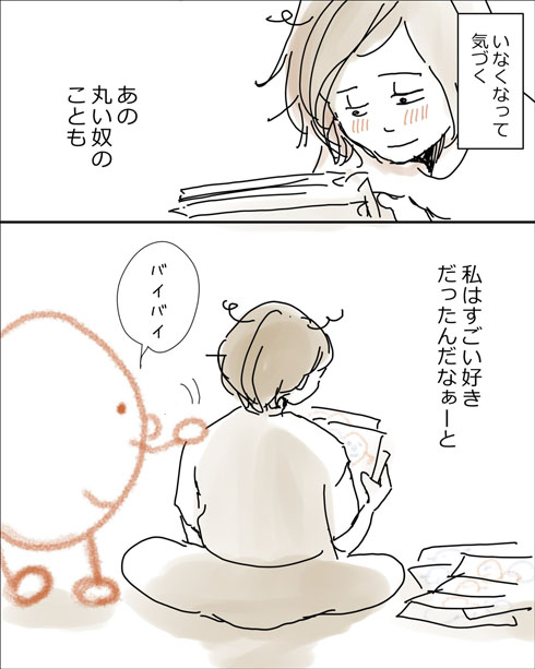 長女の絵の変化
