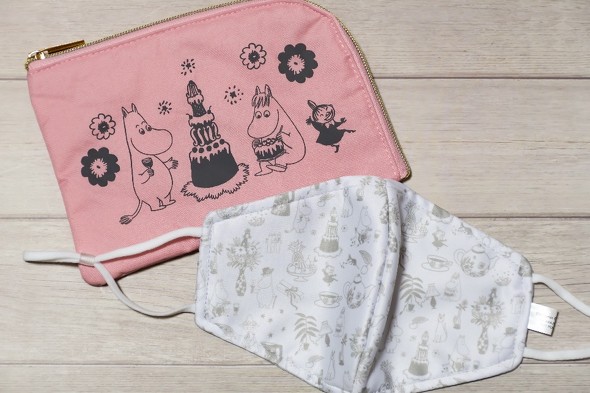 ステディ 4月号