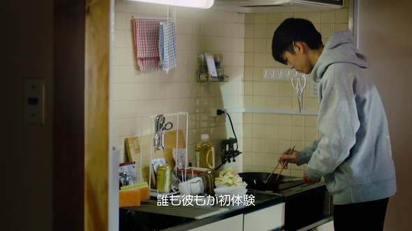 関西電気保安協会　新Web動画「一歩踏み出せ！」