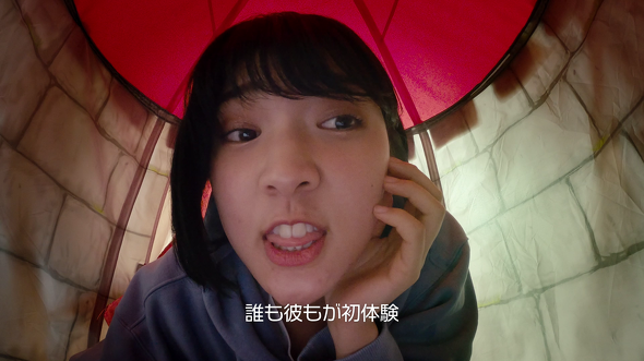 関西電気保安協会　新Web動画「一歩踏み出せ！」