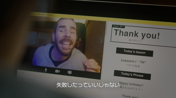 関西電気保安協会　新Web動画「一歩踏み出せ！」