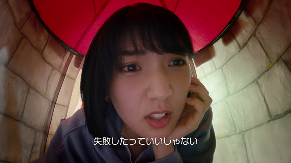 関西電気保安協会　新Web動画「一歩踏み出せ！」