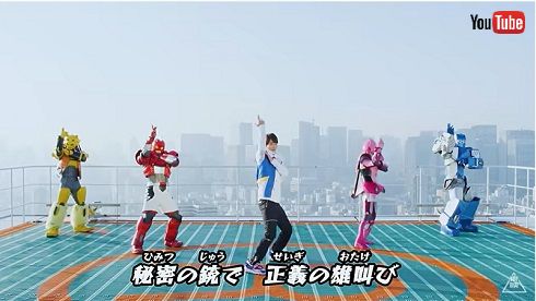 機界戦隊ゼンカイジャー スーパー戦隊 秘密戦隊ゴレンジャー 百獣戦隊ガオレンジャー