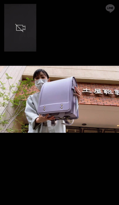 レンタルランドセル