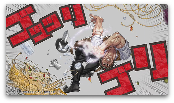 バキバキ最凶肩凝編 刃牙 コラボ ピップ ピップマグネループMAX