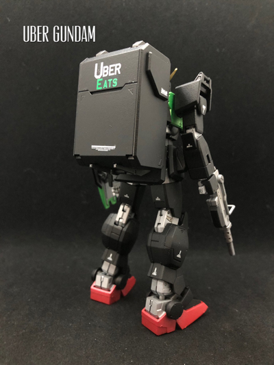 ウーバーガンダム