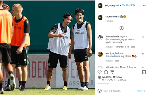 ドイツ ブンデス ハノーファー 寿司の国 差別 問題 どこが 室屋成 ヨルグ・ダールマン