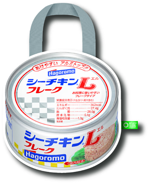 シーチキン缶をまるごと再現！　缶詰デザインのエコバッグがカプセルトイに登場