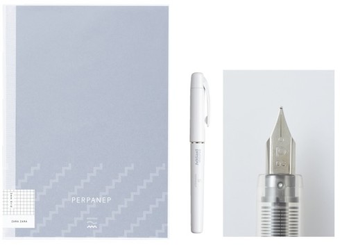 PERPANEP（ペルパネプ）ザラザラ