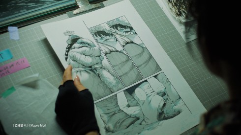 BOOK☆WALKER 電子書籍 森薫 ざっぽん 赤坂アカ