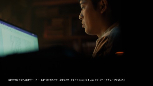 BOOK☆WALKER 電子書籍 森薫 ざっぽん 赤坂アカ