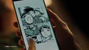 BOOK☆WALKER 電子書籍 森薫 ざっぽん 赤坂アカ