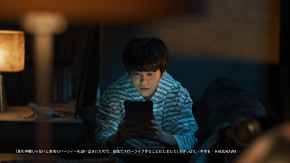 BOOK☆WALKER 電子書籍 森薫 ざっぽん 赤坂アカ