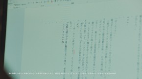 BOOK☆WALKER 電子書籍 森薫 ざっぽん 赤坂アカ