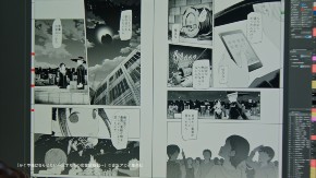 BOOK☆WALKER 電子書籍 森薫 ざっぽん 赤坂アカ