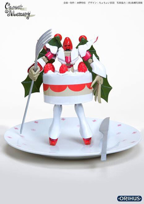 ストロベリーケーキ