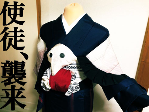 サキエル