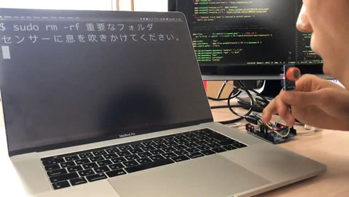 飲酒sudo防止システム