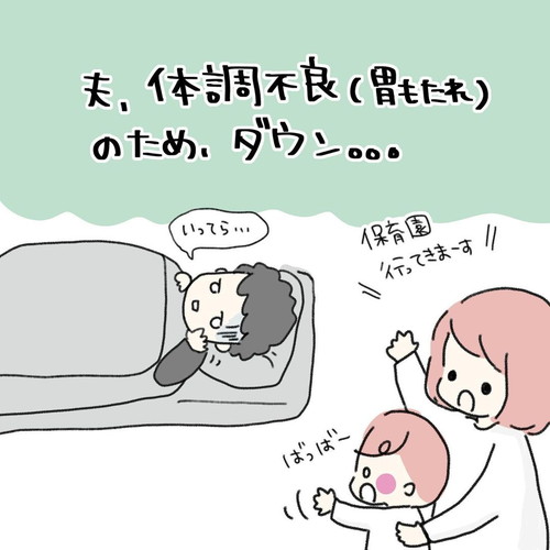 取り囲むネコちゃんたち