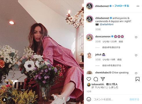パワーパフガールズ 実写 ドラマ キャスト 女優 ブロッサム クロエ・ベネット バブルス ダヴ・キャメロン バターカップ ヤナ・ペロー