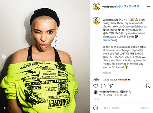 パワーパフガールズ 実写 ドラマ キャスト 女優 ブロッサム クロエ・ベネット バブルス ダヴ・キャメロン バターカップ ヤナ・ペロー