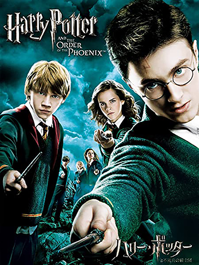 ハリー・ポッター ハリポタ ルパート・グリント 今 現在 ロン ドラマ サーヴァント