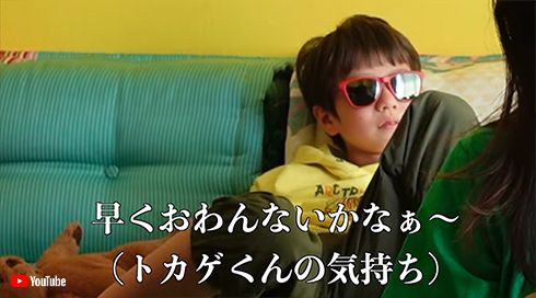 仲里依紗 息子 長男 中尾明慶 芸能 活動 子役 YouTube