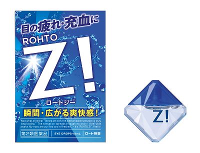 ロート製薬「暮らしととのう調査」
