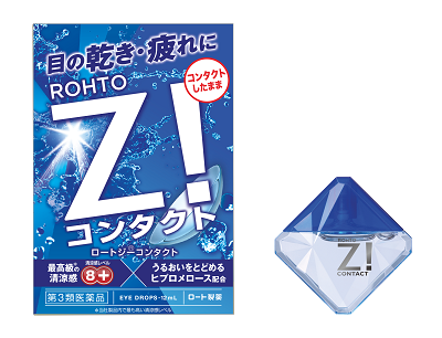 ロート製薬「暮らしととのう調査」