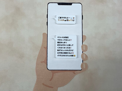 ほっこりおかんバッジ　商品例1