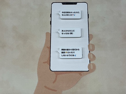 ほっこりおかんバッジ　商品例2